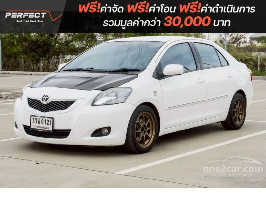 2012 Toyota VIOS E Sedan