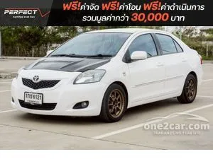 2012 Toyota VIOS 1.5 E Sedan