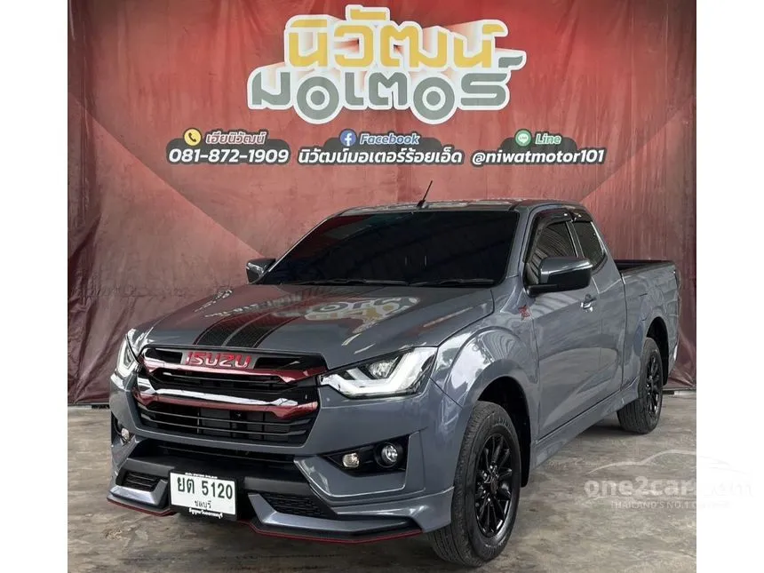 2024 Isuzu D-Max X-Series Speed Pickup