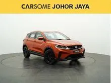 2021 Proton X50 1.5 SUV