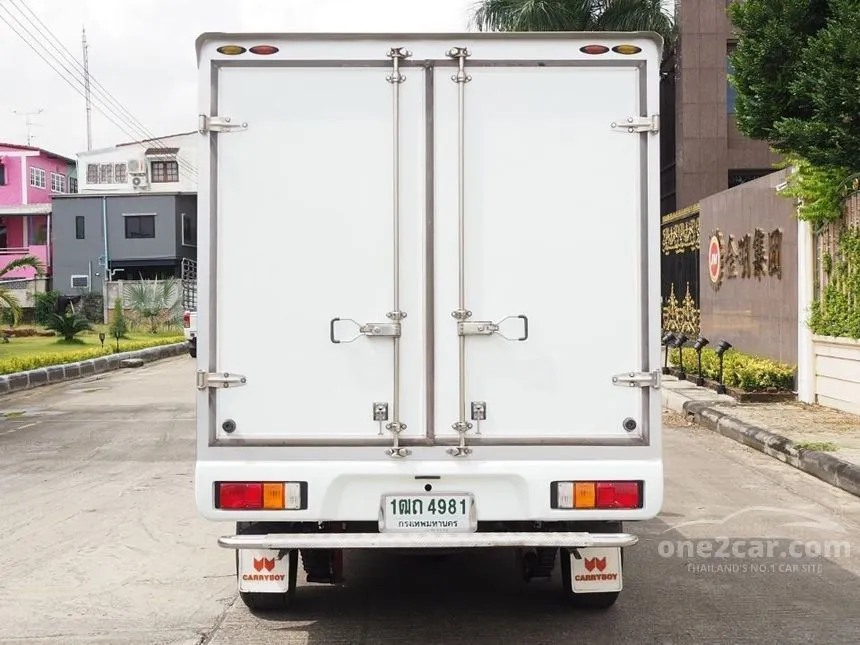 2015 Isuzu D-MAX B Spark Pickup