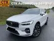 Used 2022 Volvo XC60 2.0 Recharge T8 Inscription Plus SUV / F.s.R by VOLVO / FACELIFT / PANAROMIC ROOf