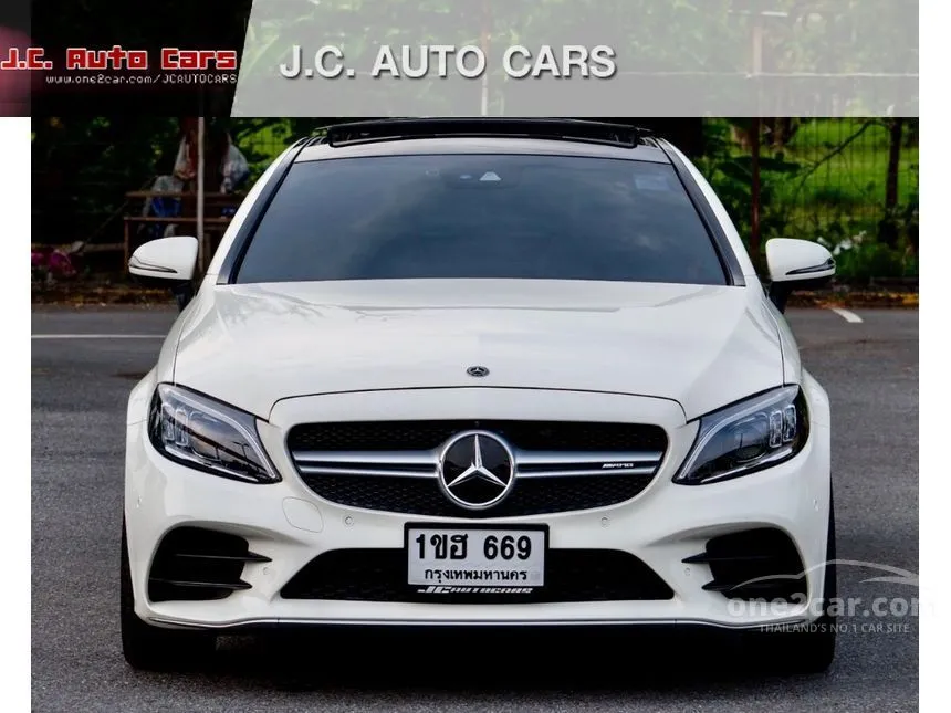 2020 Mercedes-Benz C43 AMG 4MATIC Coupe