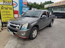 2010 Isuzu D-Max 2.5 SPACE CAB (ปี 07-11) SLX Super Platinum Pickup MT
