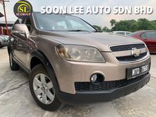 2009 Chevrolet Captiva 2.4 SUV
