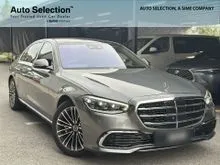 2022 Mercedes-Benz S580e 3.0 Sedan