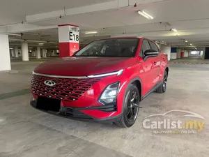 2025 Chery Omoda 5 1.5 C SUV