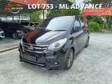 2019 Maxus G10 2.0 SE MPV 10Seater (LOAN KEDAI / LOAN BANK / LOAN CREDIT)