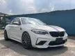 Recon 2020 BMW M2 Competition 3.0 Coupe AKRAPOVIC
