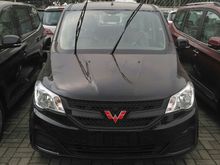 Confero 1.5 DB hitam Big Promo BEST DEAL