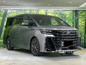 2025 Toyota Vellfire 2.5 Z Premier HEV MPV