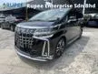 Recon 2020 Toyota Alphard 2.5 SC MODELISTA BODYKIT SUNROOF DIM BSM SYSTEM POWER BOOT
