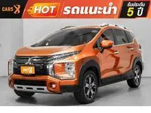 2020 Mitsubishi Xpander Cross 1.5 (ปี 20-23) Wagon