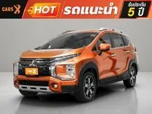 2020 Mitsubishi Xpander Cross 1.5 (ปี 20-23) Wagon