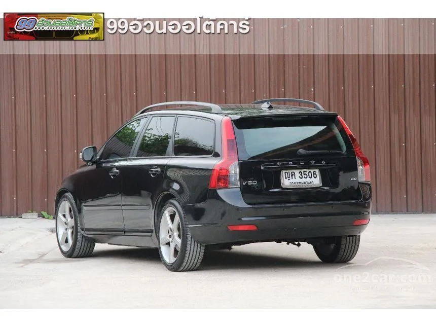 2011 Volvo V50 Wagon