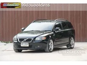 2011 Volvo V50 2.0 Wagon
