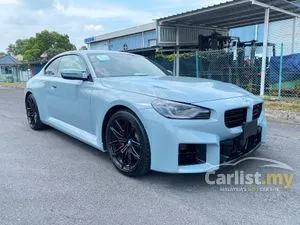 2023 BMW M2 3.0 Pro Package Coupe