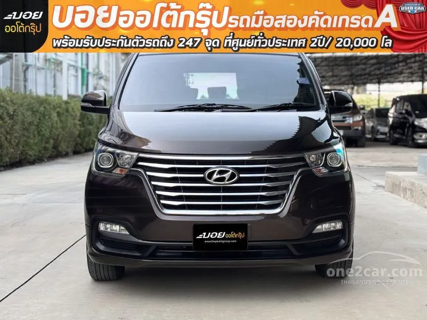 2018 Hyundai H-1 Elite Van