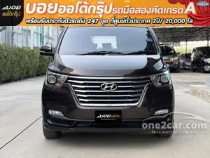 2018 Hyundai H-1 2.5 Elite Van