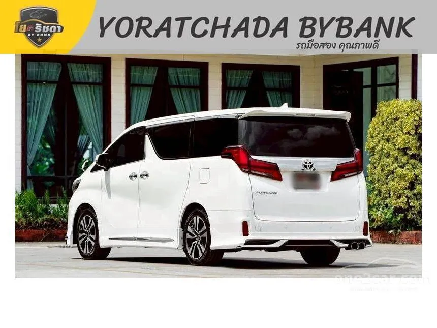 2023 Toyota ALPHARD S C-Package Van