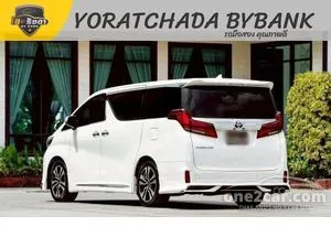 2023 Toyota ALPHARD 2.5 S C-Package Van