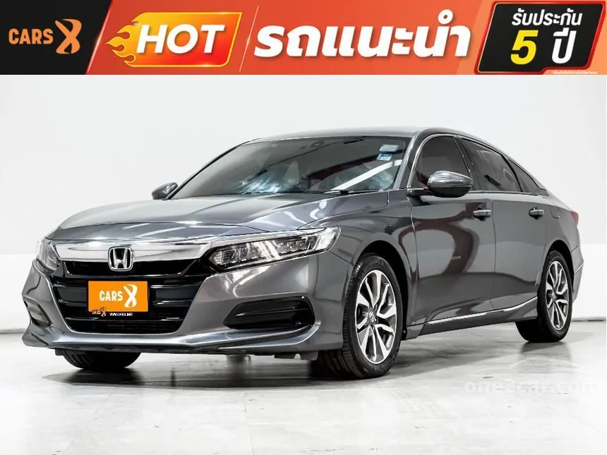 2019 Honda ACCORD Turbo EL Sedan