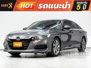 2019 Honda ACCORD 1.5 Turbo EL Sedan