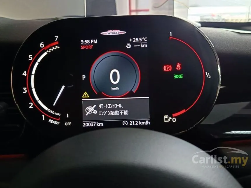 2022 MINI Cooper John Cooper Works 3 Door Hatchback