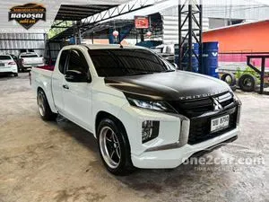 2023 Mitsubishi TRITON 2.5 GLX Mega Cab Pickup