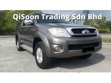 Toyota Hilux 2.5D (A) G Pickup Truck 4X4 CAR KING