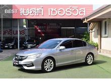 2017 Honda Accord 2.4 (ปี 13-17) EL NAVI Sedan