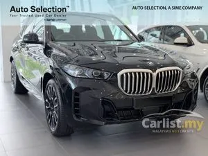 2026 BMW X5 3.0 xDrive40i M Sport SUV