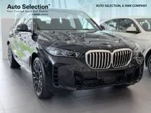 2026 BMW X5 xDrive40i M Sport #SIME Auto Selection