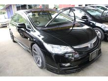 2006 Honda Civic 1.8 S i-VTEC Sedan -- WELL MAINTAINED --