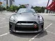 Recon 2019 NISSAN GT-R35 3.8 BLACK EDITION - Cars for sale
