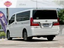 2025 Toyota Majesty 2.8 Premium Van