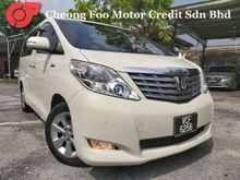 2010 Toyota Alphard 3.5 Royal launge