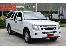 2009 Isuzu D-Max 2.5 SPACE CAB (ปี 07-11) SX Platinum Pickup MT