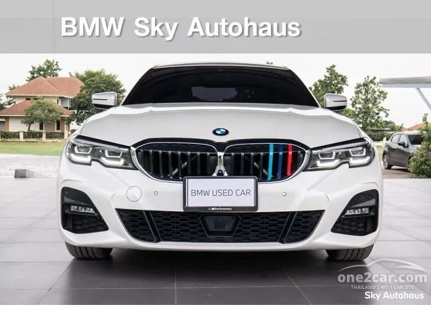 Bmw 330e deals list price