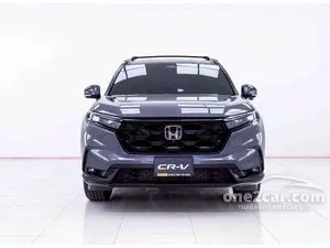 2023 Honda CR-V 1.5 EL SUV