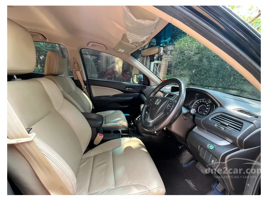 2015 Honda CR-V E SUV