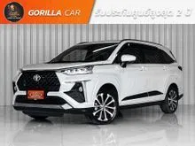 2023 Toyota Veloz 1.5 (ปี 22-30) Premium X-Urban Wagon