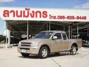 2005 Isuzu D-MAX 3.0 SLX Space Cab Pickup