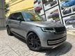 Recon 2022 LAND ROVER RANGE ROVER VOGUE 3.0 D300 SE SWB (7K MILEAGE) ADAPTIVE SIDE STEP