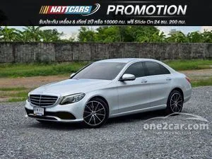 2019 Mercedes-Benz C220 2.0 d Exclusive Sedan