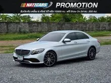 2019 Mercedes-Benz C220 2.0 W205 (ปี 14-22) d Exclusive Sedan