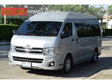 2013 Toyota Hiace 2.5 COMMUTER (ปี 05-16) D4D Van MT