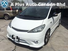 -Cash Buyer Welcome--Quality Guarantee- 2000 Toyota Estima 3.0 G MPV
