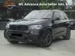 Used 2017 BMW X5 2.0 xDrive40e M Sport SUV F15 Hybrid Panoramic Powerboot 3Monitor MultiAngleCamera harman/kardon FULLSPEC LikeNEW (FSR) - Cars for sale