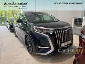 2025 Denza D9 Premium MPV